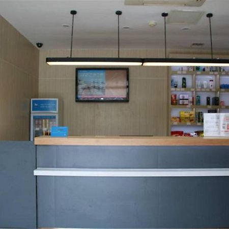 Hanting Express Changsha Railway Station Wuyi Road Exterior photo
