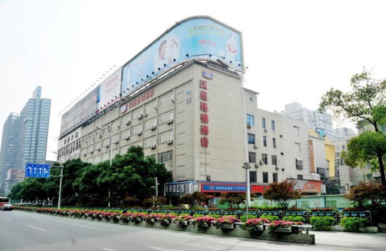 Hanting Express Changsha Railway Station Wuyi Road Exterior photo